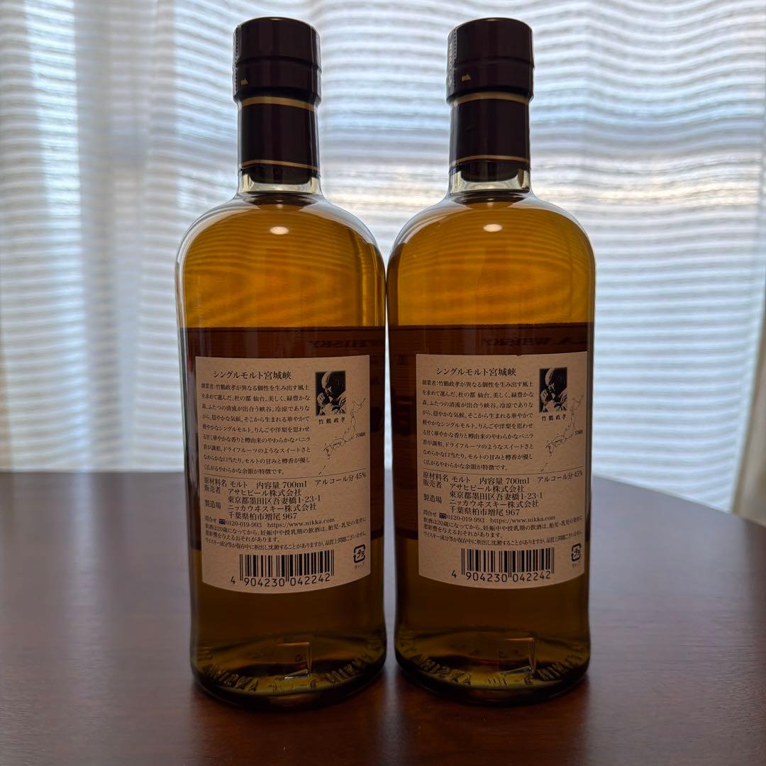 ふ*か様 ニッカ 宮城峡 シングルモルトウイスキー 700ml