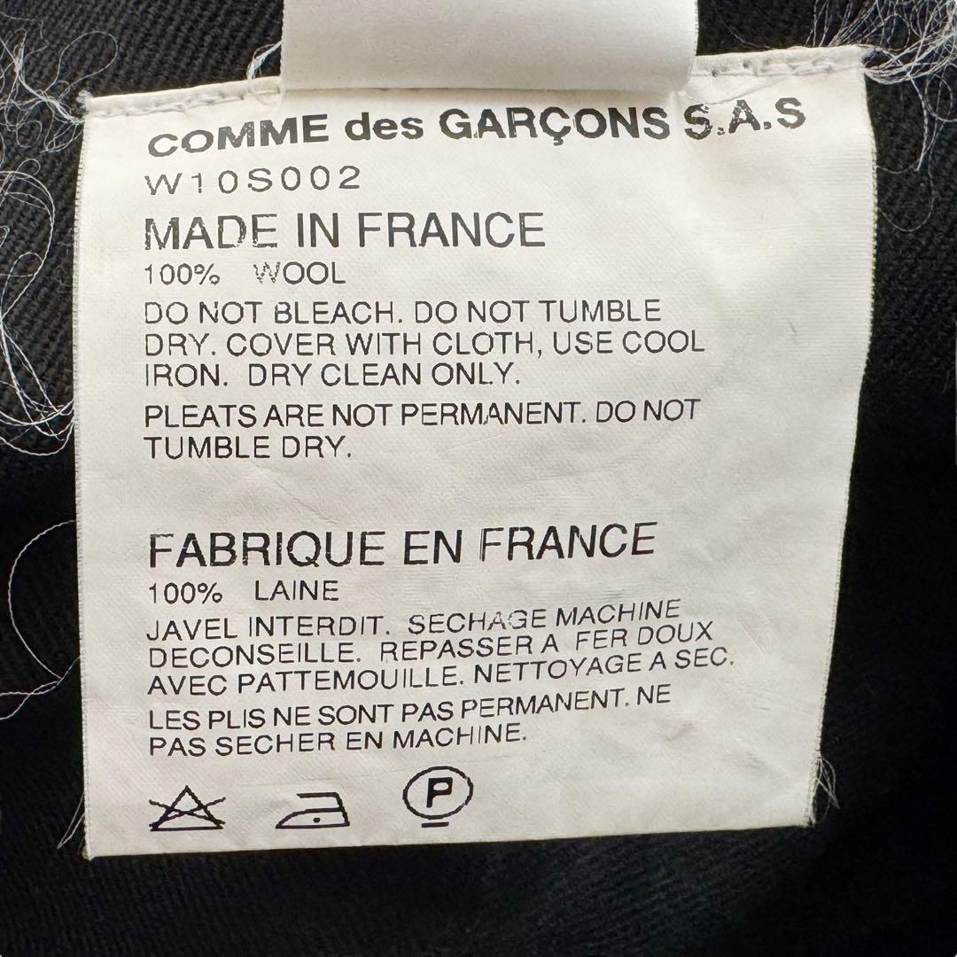 COMME des GARÇONS コムデギャルソン スカート ブラック