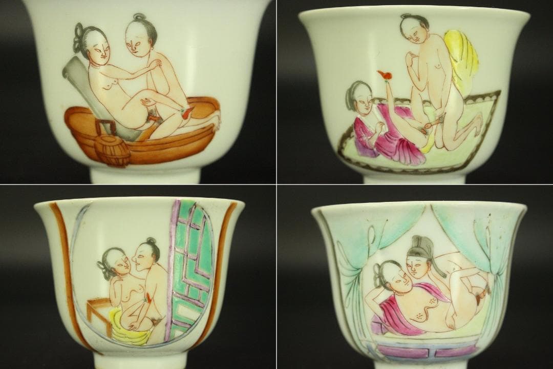中国美術 色絵 春画 図替 煎茶碗 十八件 同治年製 清(RC918)