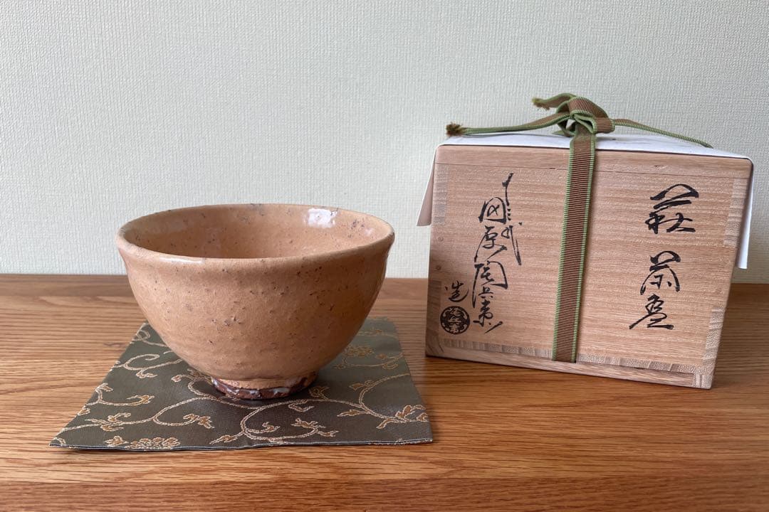 萩茶碗（田原 陶兵衛作）共箱 【茶道用抹茶碗】