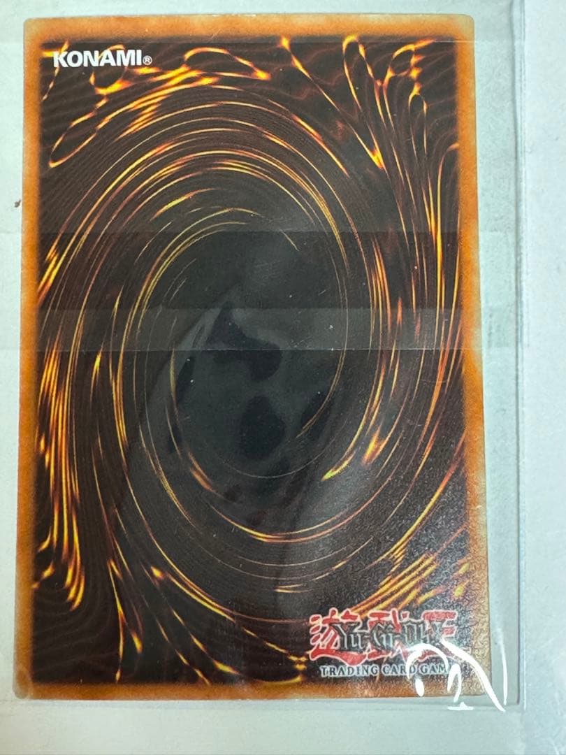 遊戯王 ブルーアイズ・ホワイト・ドラゴン　初期　貴重な英語版　美品