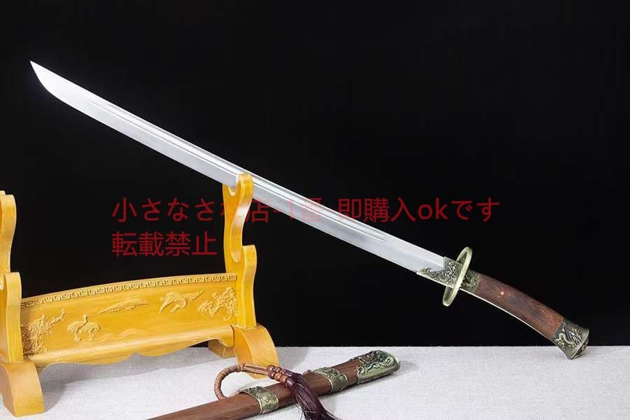 マンガン鋼竜鳳清刀 古兵器   武具　刀装具　日本刀　模造刀 清腰刀