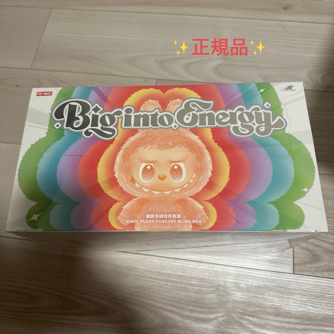 ⭐︎確実正規品 新品・未開封シュリンク付 ラブブ エナジー アソートボックス⭐︎