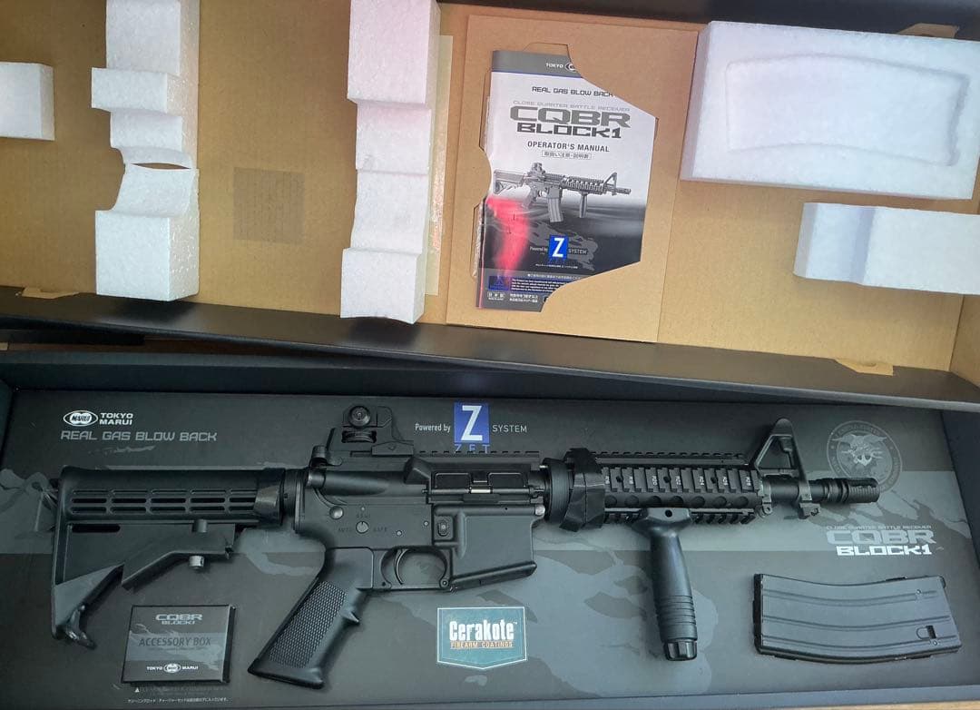 東京マルイ GBB MWS CQB-R ガスガン