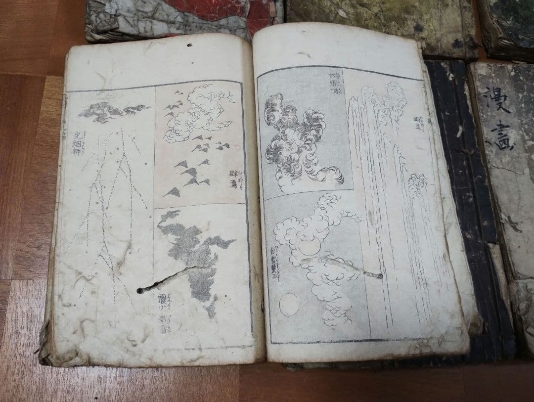 【古書】北斎漫画ほか 12冊