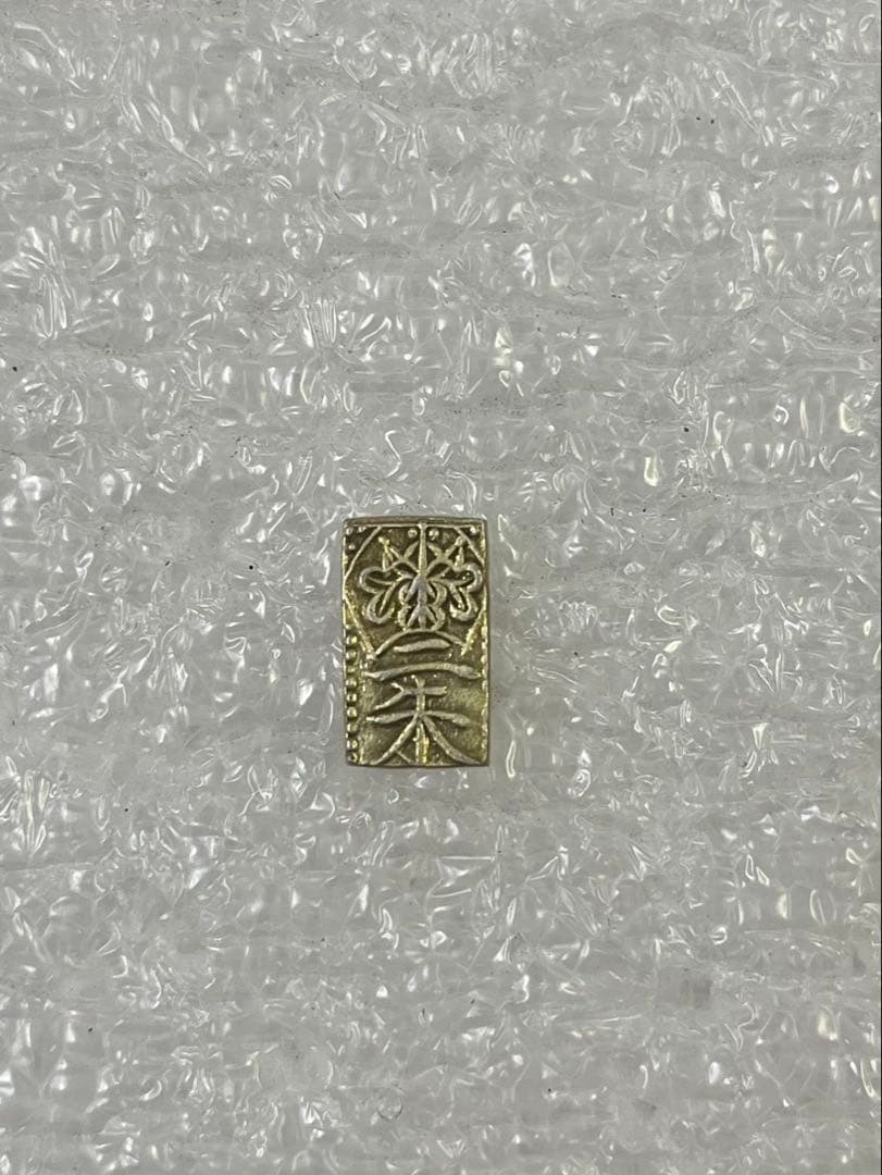 天保二朱金　1.67g