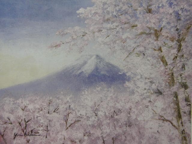 木村優博、【富士と桜】、希少な額装用画集より、美品、新品額装付