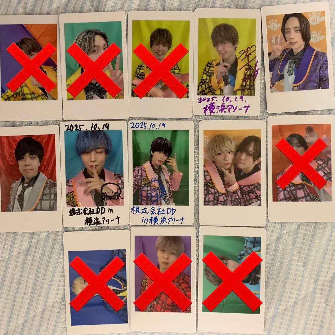 ヤバスギ 凄スギ DDP トレカ ハピカ グッズ ドリスタ 物販 新品未使用