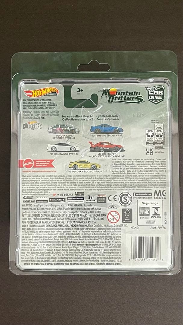 LBWK ER34 スーパーシルエット チェイス