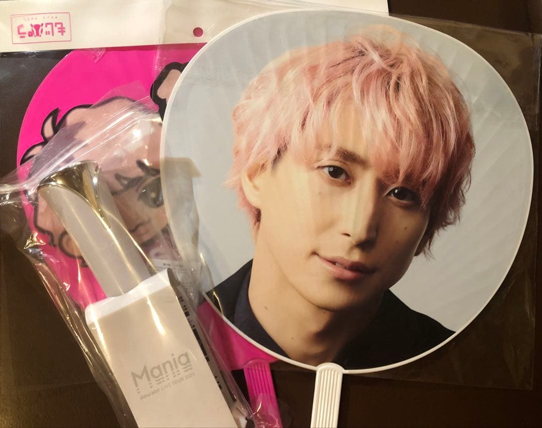 Man CD グッズ 佐久間大介 グッズまとめ売り
