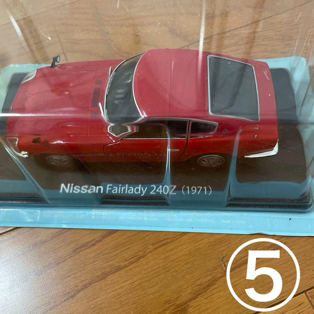 GT-R Skyline Fairladwy 1/24 スケールモデル　11種