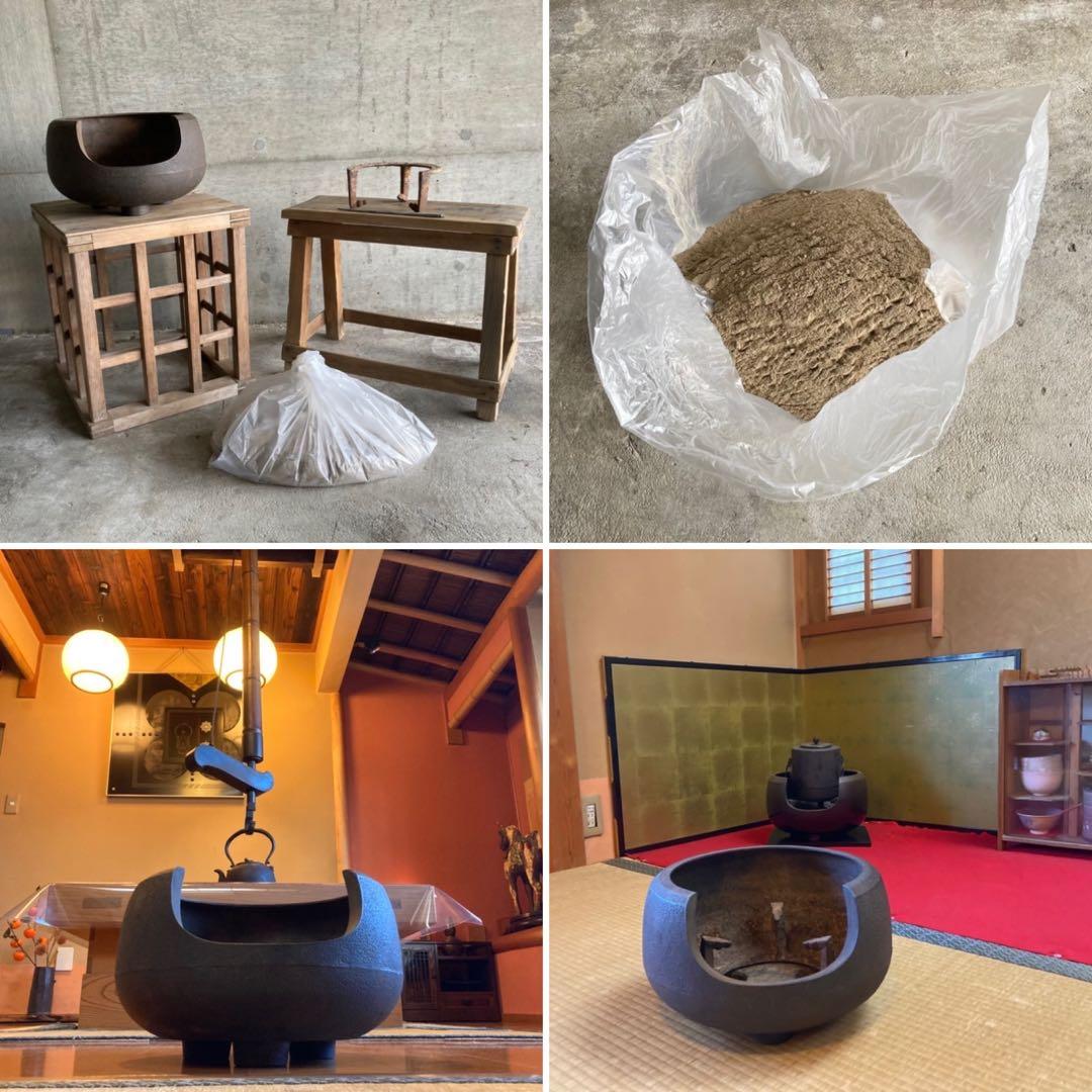 古い風炉 釜 火鉢 囲炉裏 五徳 鉄製 茶釜 灰付 茶道具 和風 古道具 レトロ