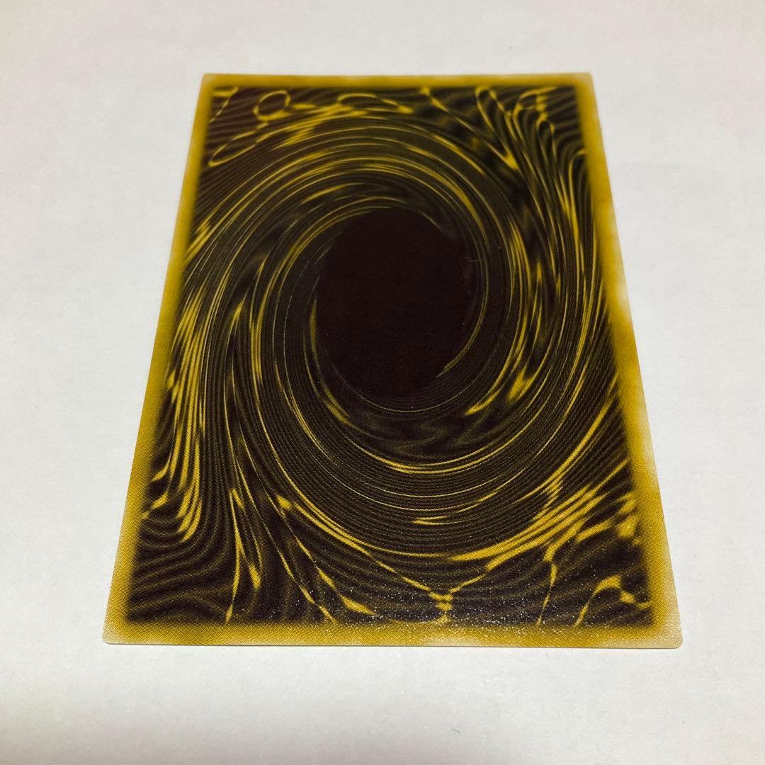 遊戯王カード　ラーの翼神竜 美品
