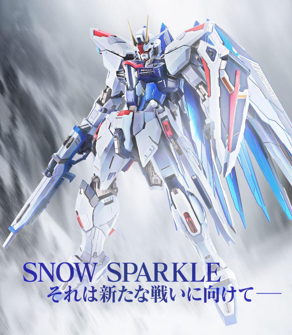 L BUILD スノースパークル 2023