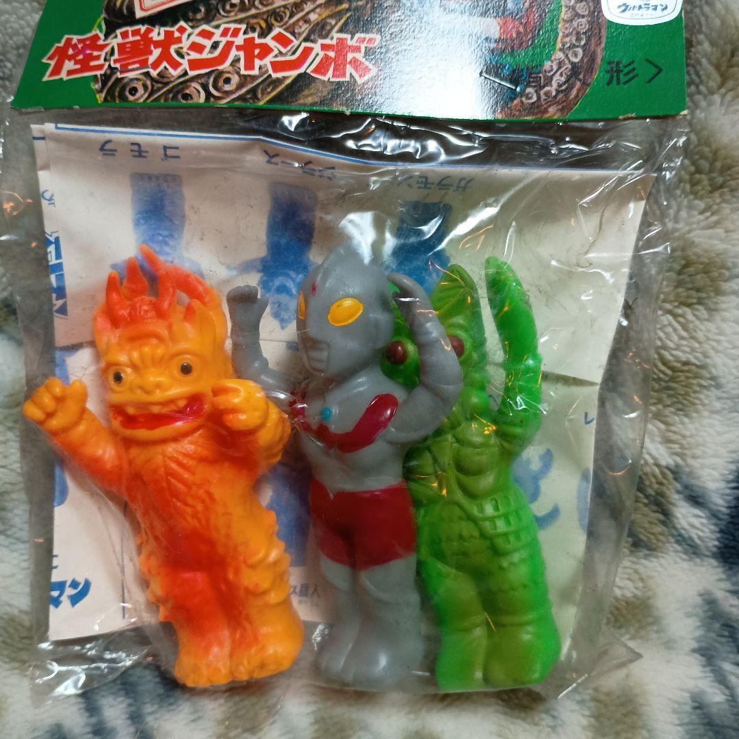 大里玩具怪獣ジャンボ指人形