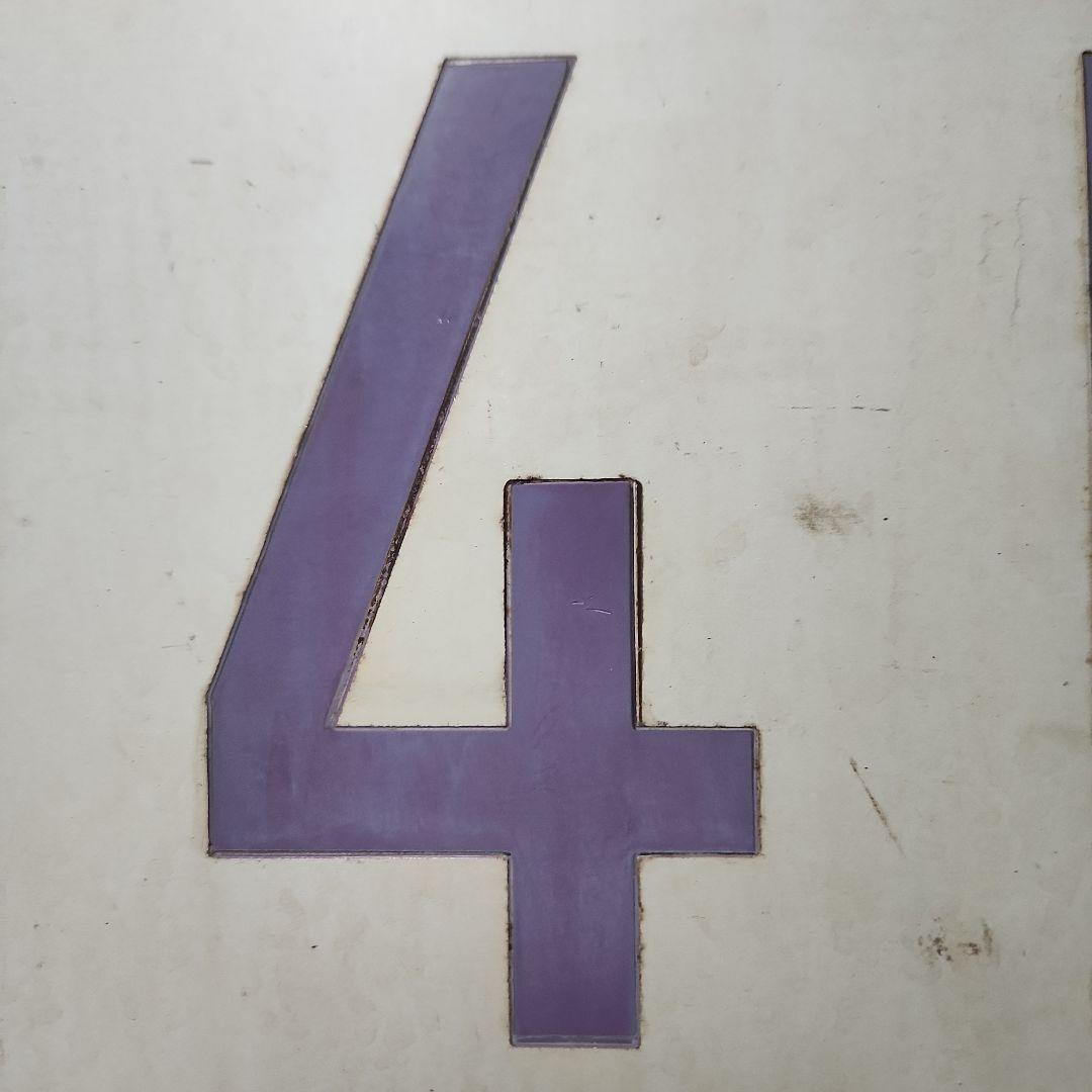 東京メトロ【営団】半蔵門線8000系　8419車両、号車プレートセット