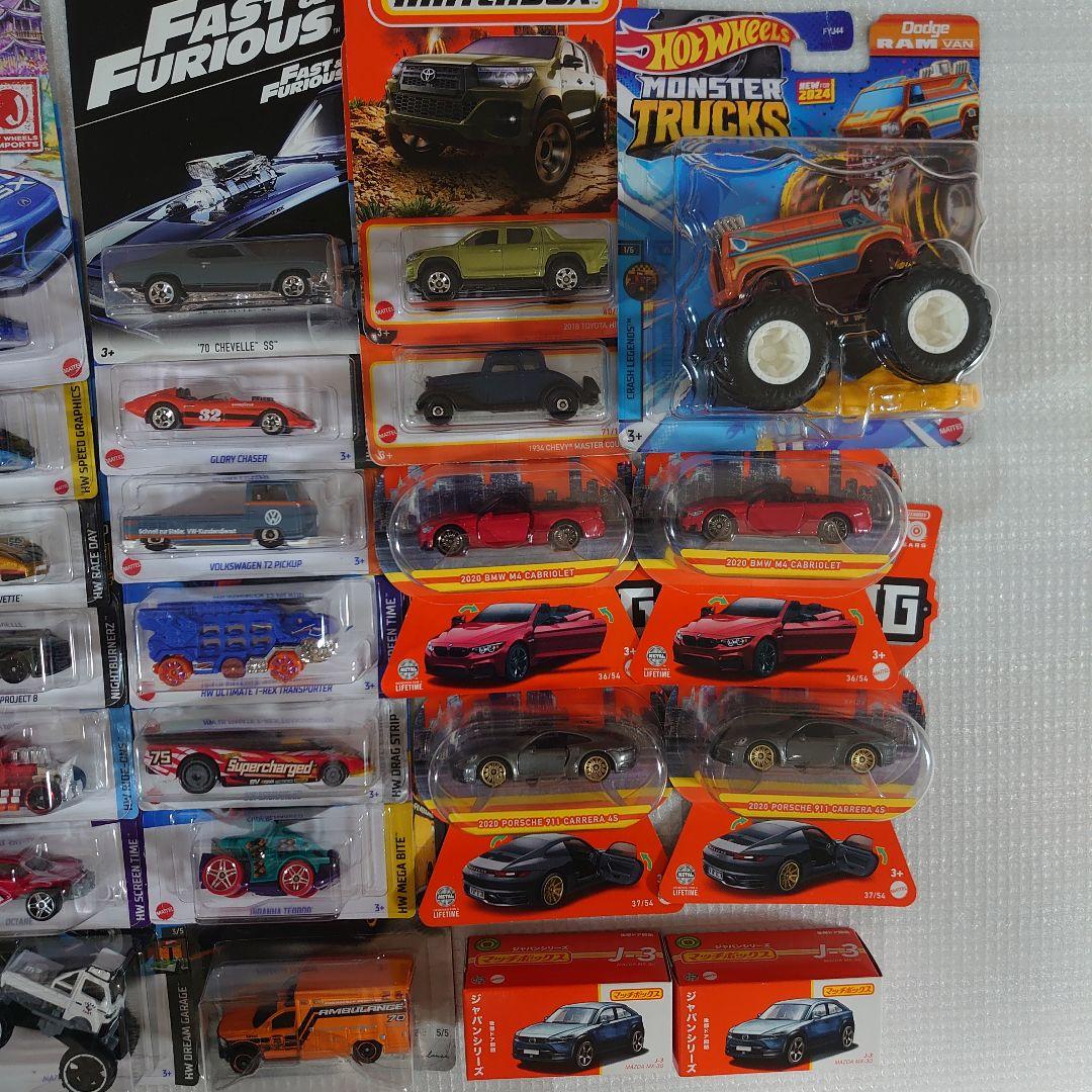 未開封 ホットウィール マッチボックス 計30台 セット