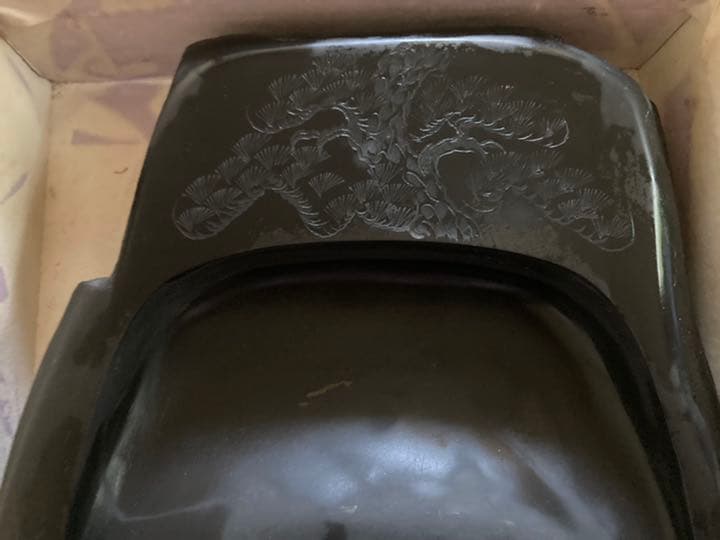 雄勝硯　書道