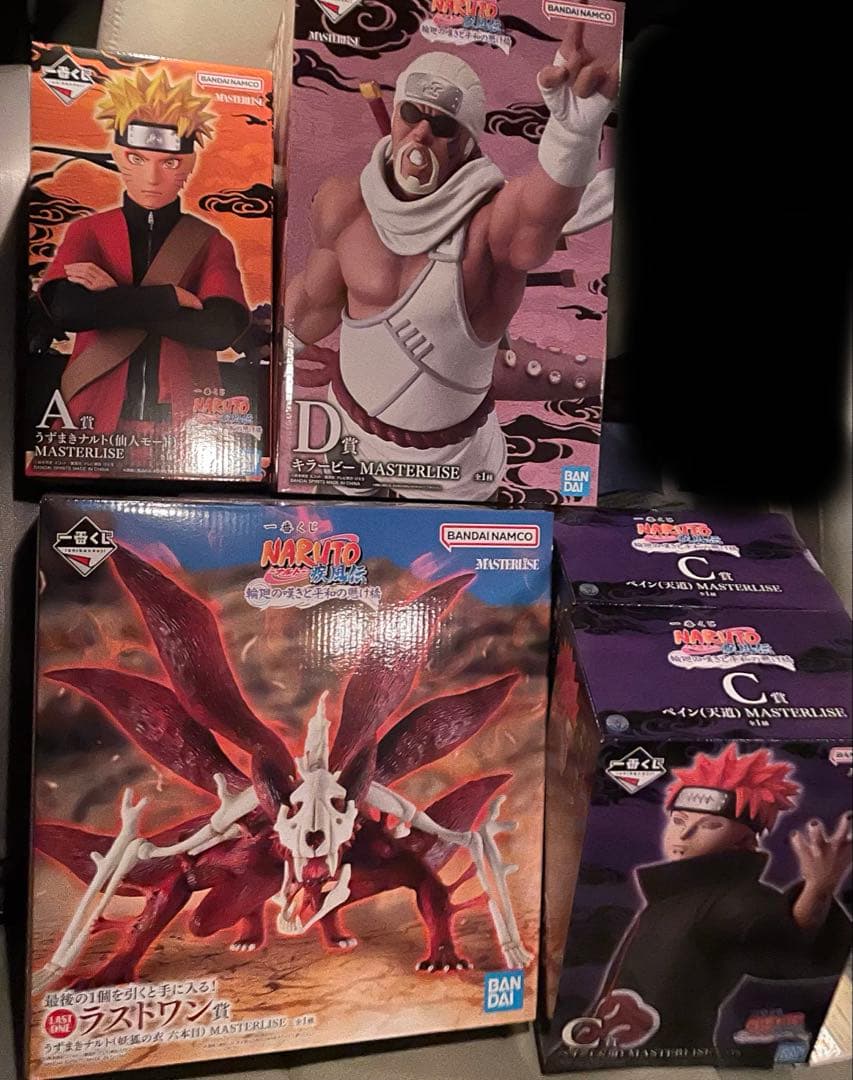 一番くじ　NARUTO フィギュア　セット