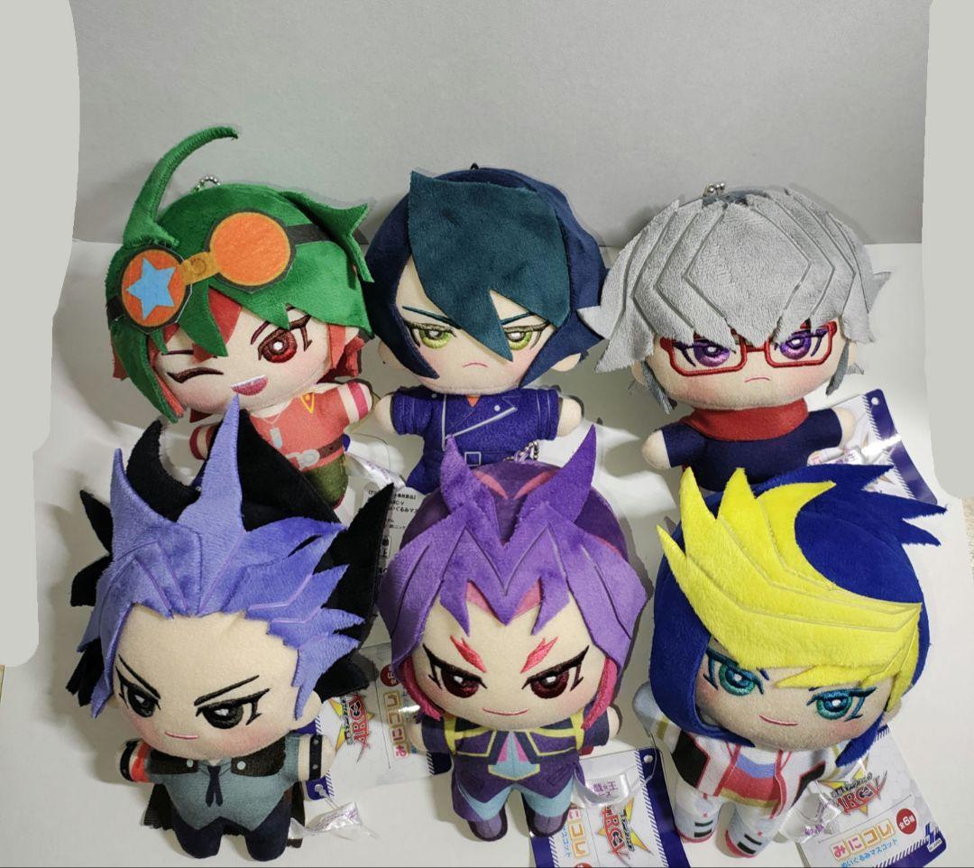 遊戯王 みにコレ ぬいぐるみマスコット ARC-V 6種 コンプリート