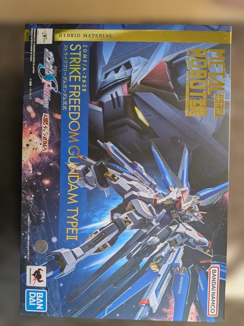 95.：PROUD DEFENDER, WHITE GUNDAM, FR新品