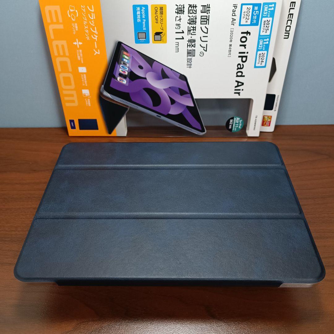 (美品) iPad Air 第5世代 M1 WiFi 64GB