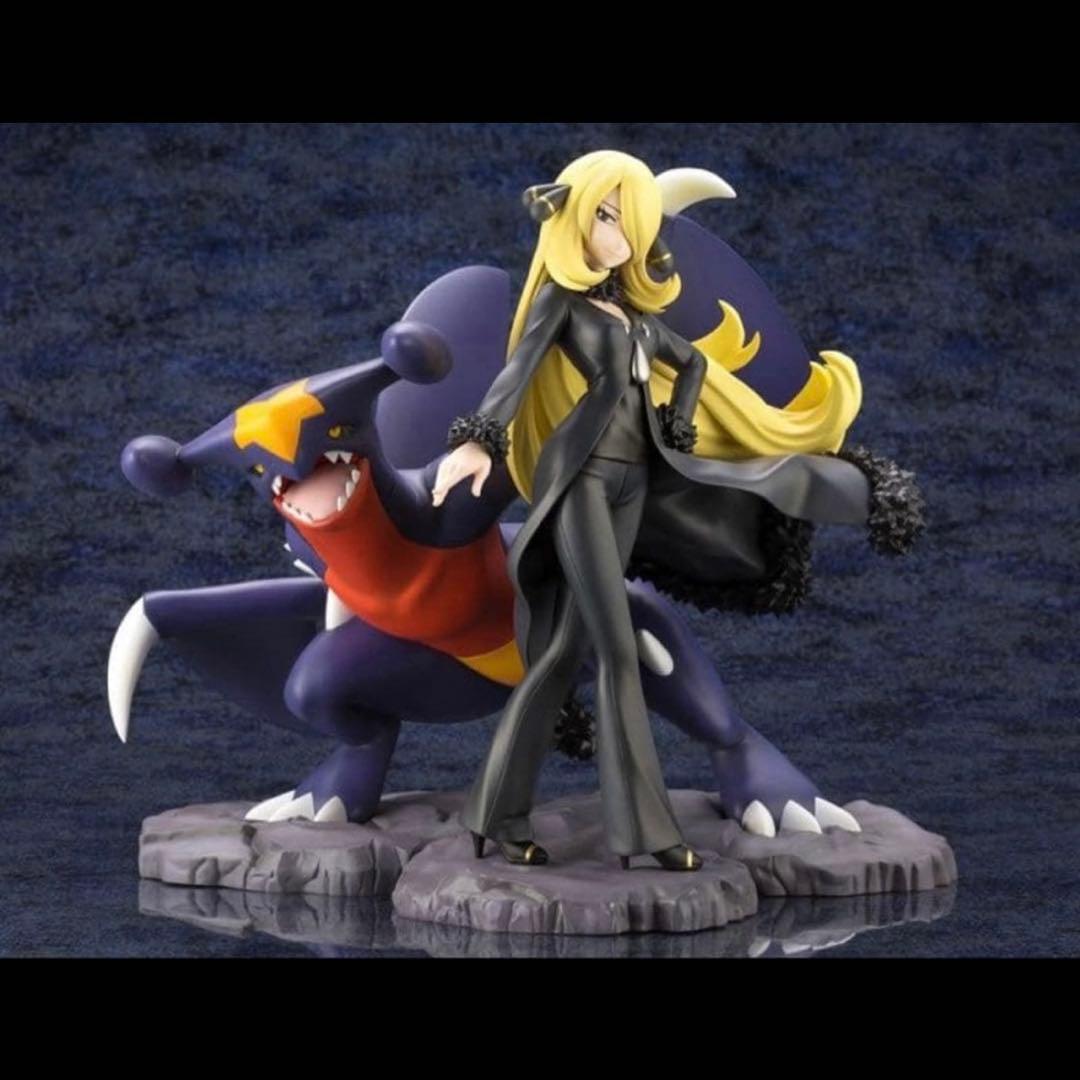 ARTFX J シロナ with ガブリアス