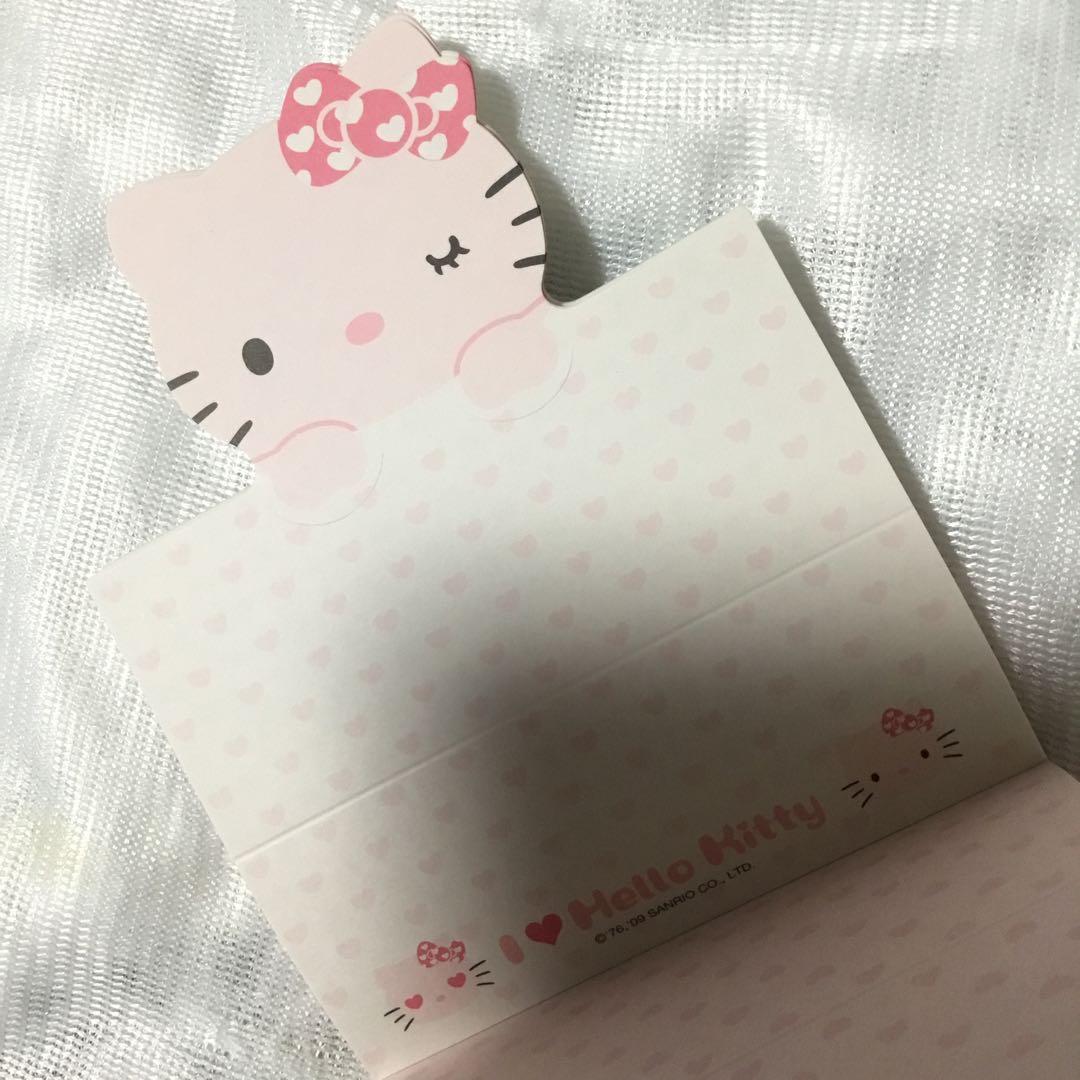 きてぃ