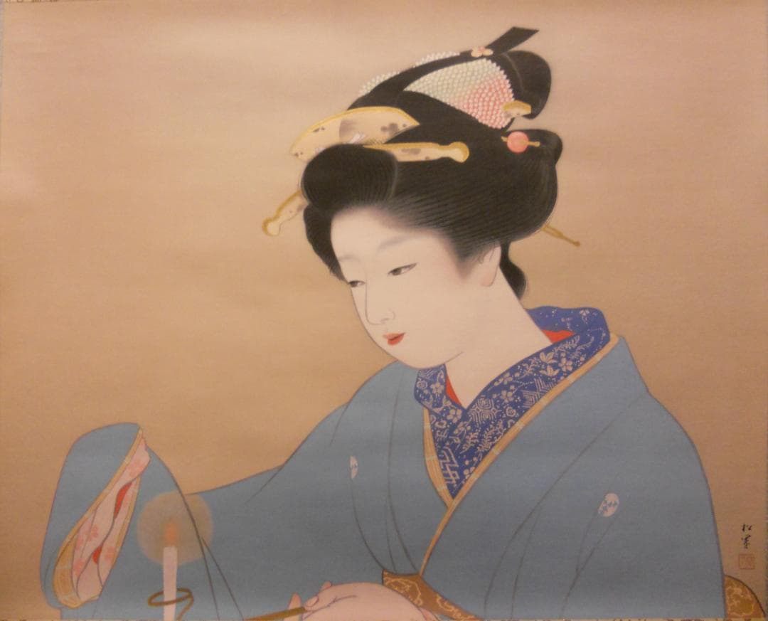 掛け軸 上村松園 『 灯 』 美人画 名品 複製 希少 茶道具 掛軸 新品