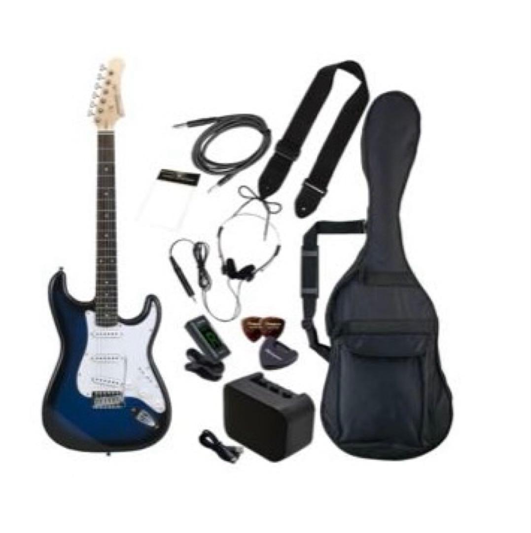 【新品】エレキギター 初心者入門セット STタイプ