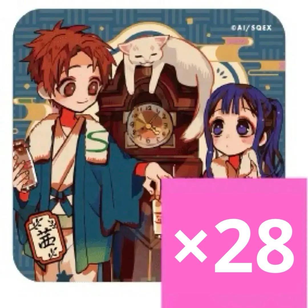 地縛少年花子くん 赤根葵 蒼井茜 スクエア缶バッジ 化け猫旅館 花子亭 缶バッジ