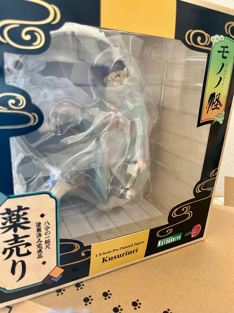 コトブキヤ ARTFX J モノノ怪 薬売り 1/8スケール フィギュア