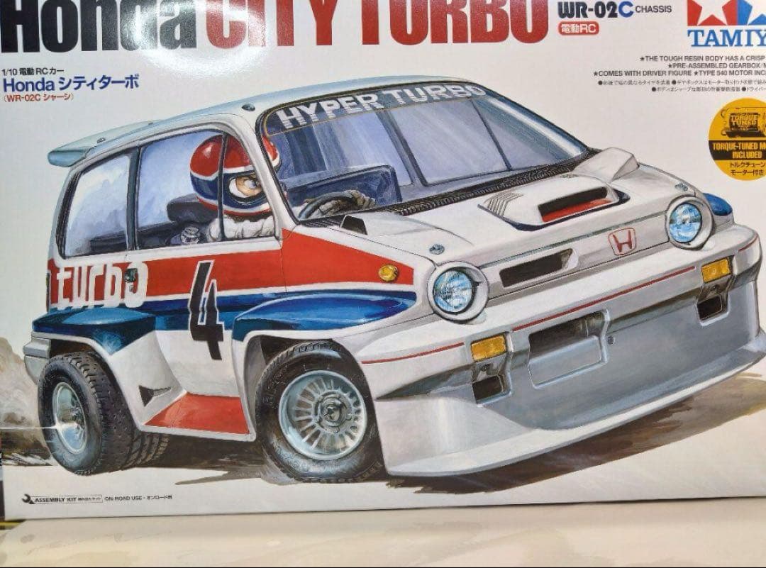 タミヤ　1/10 ホンダシティターボ　WR-02cシャーシ58611 新品未組立