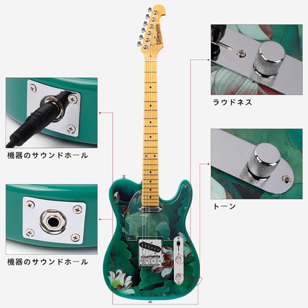 【特売り】エレキギター　初心者向けセット