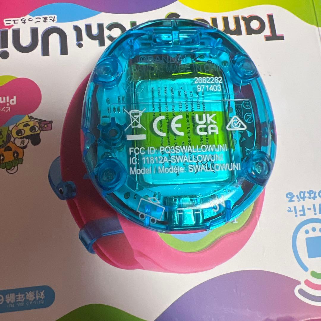 【ベルト付き】たまごっち Uni たまごっちユニ ピンク