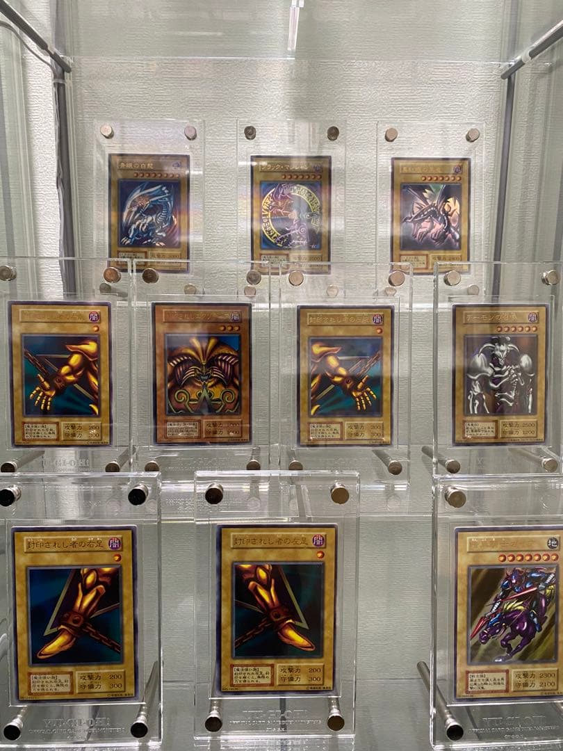 【限定特価】遊戯王　初期　セミコンプリート