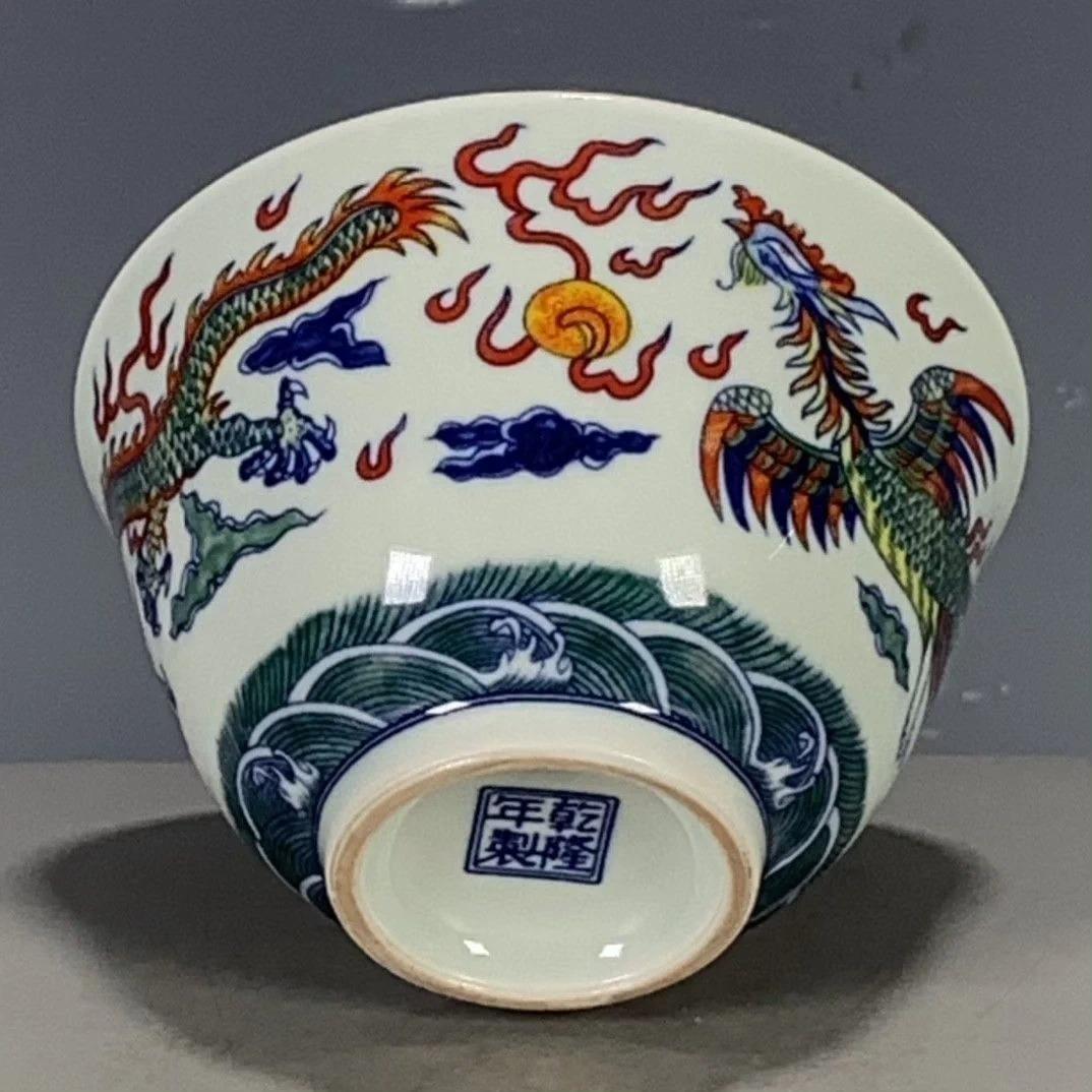 珐琅彩 胭脂紅地 花卉文 碗｜陶磁器｜精巧絵付け｜雍正年制
