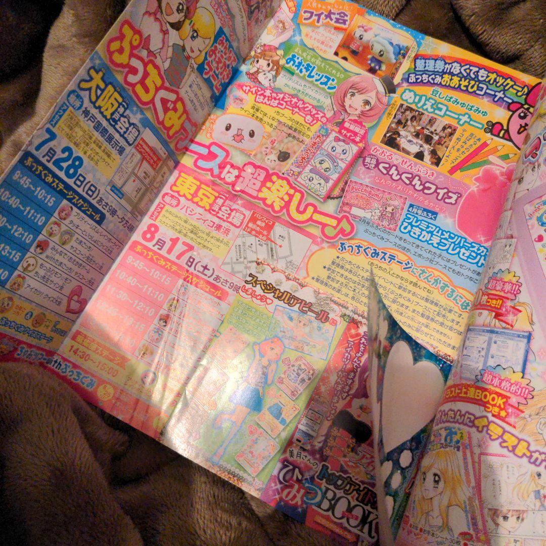 1冊