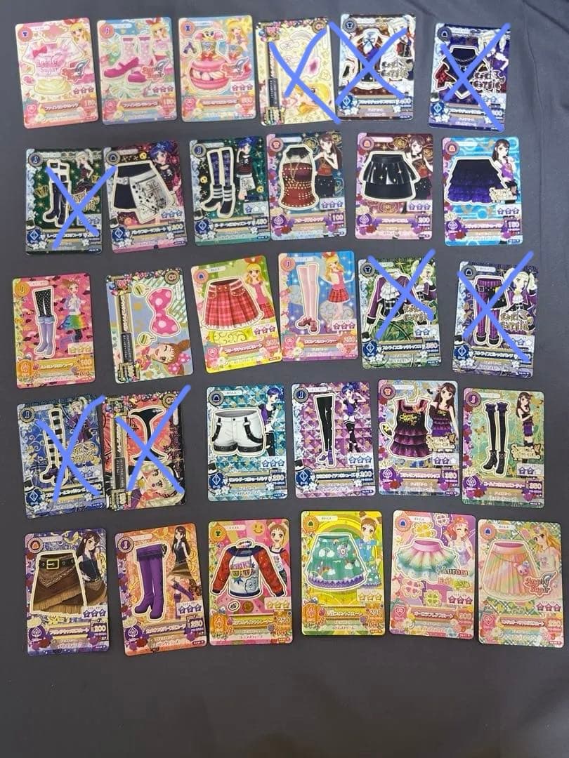 アイカツカード　ノーマル　236枚まとめ売り