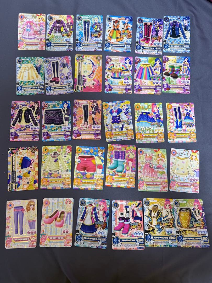 アイカツカード　ノーマル　236枚まとめ売り