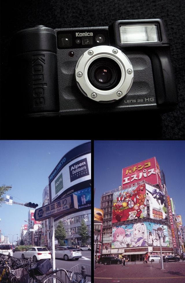 撮影可 コニカ 現場監督 28HG konica genbakantoku