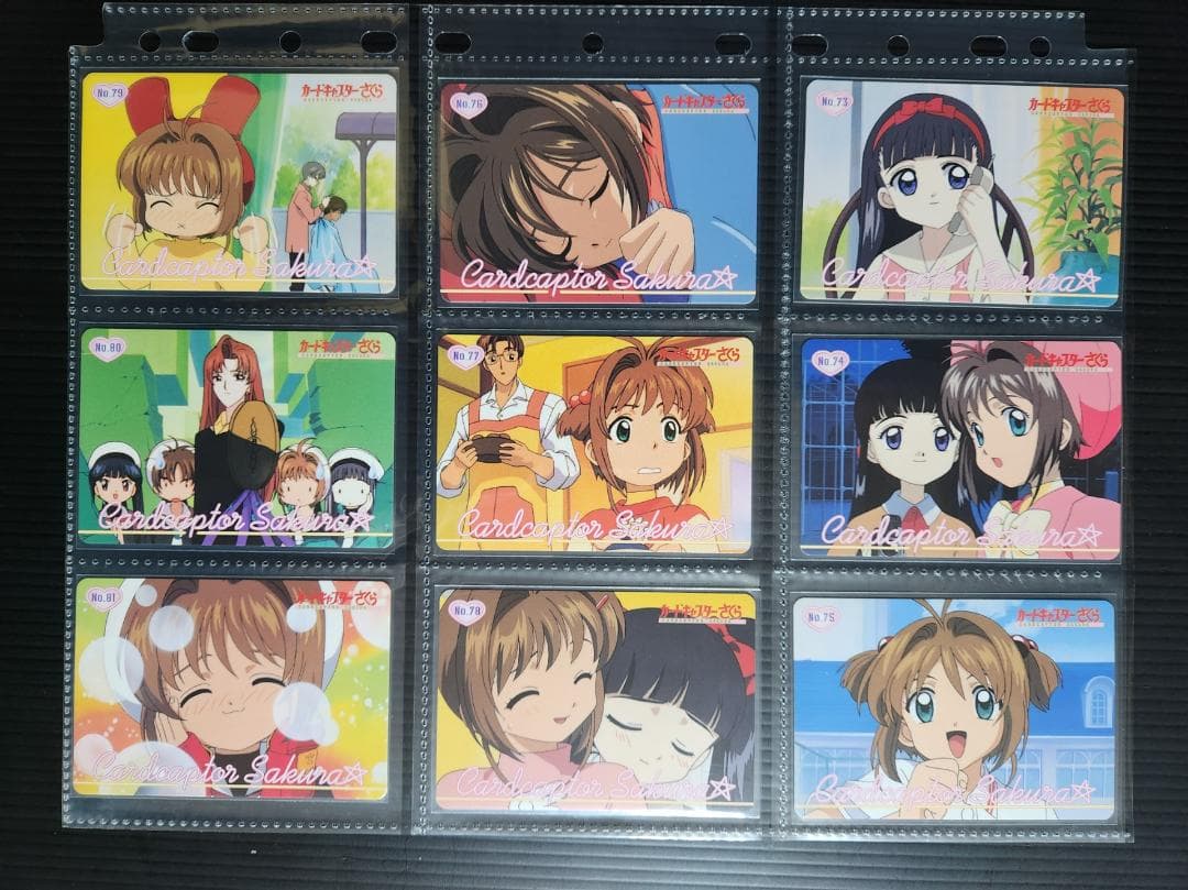 カードキャプターさくら　アマダ　PPカード　part２　ノーマルコンプ（３６枚）
