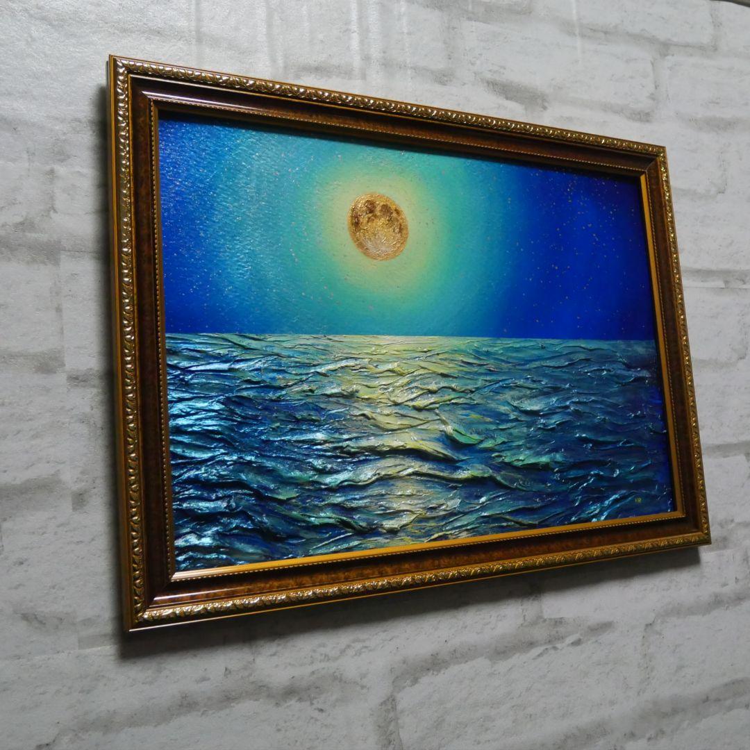油絵 油彩 油彩画 絵 絵画【月の海】