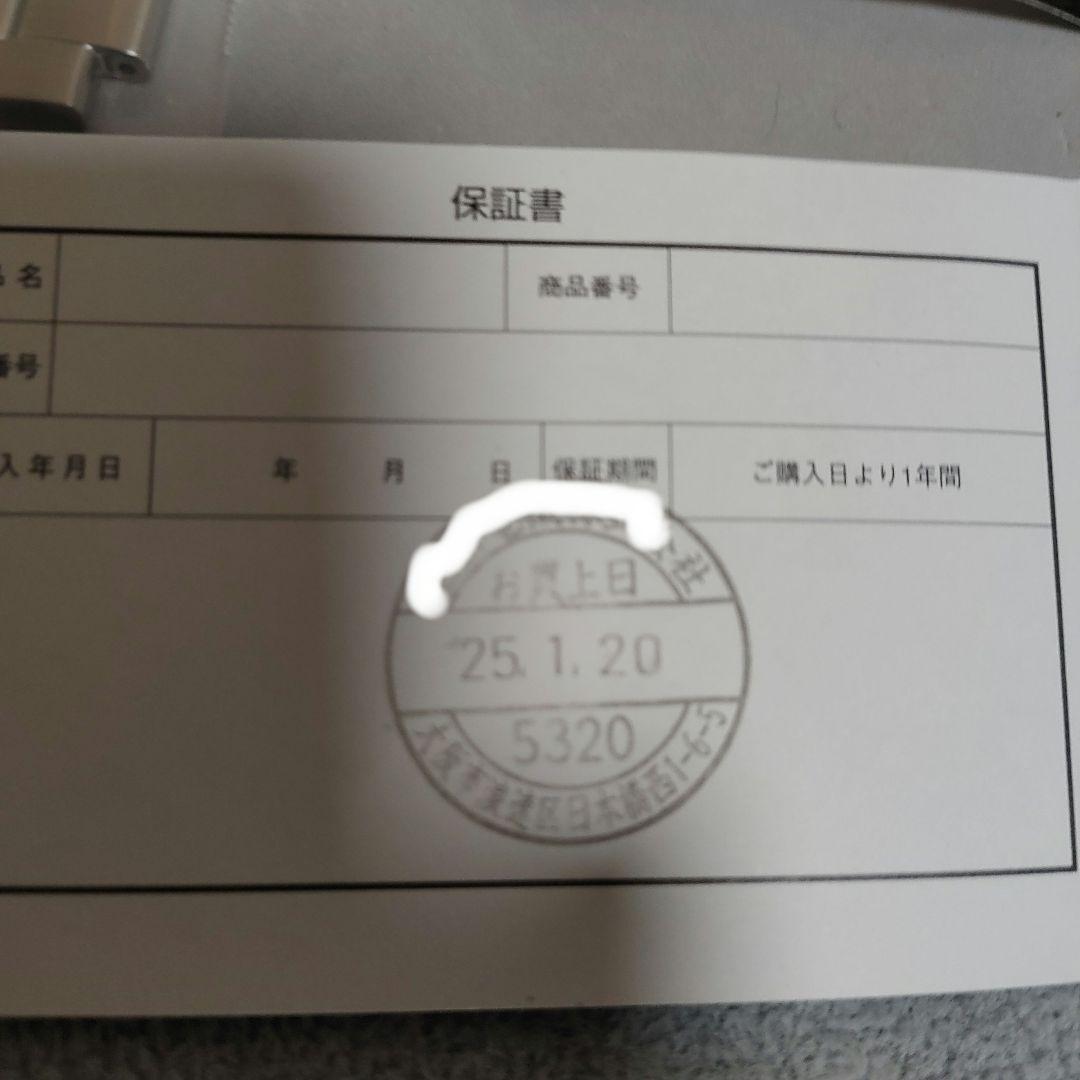 オリエントマコ　Orient Mako　RN-AA0810N　使用頻度少