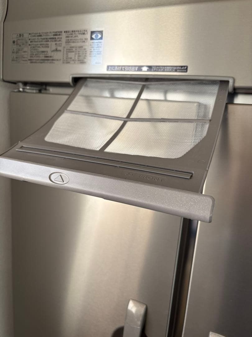 ホシザキ　業務用縦型冷凍庫