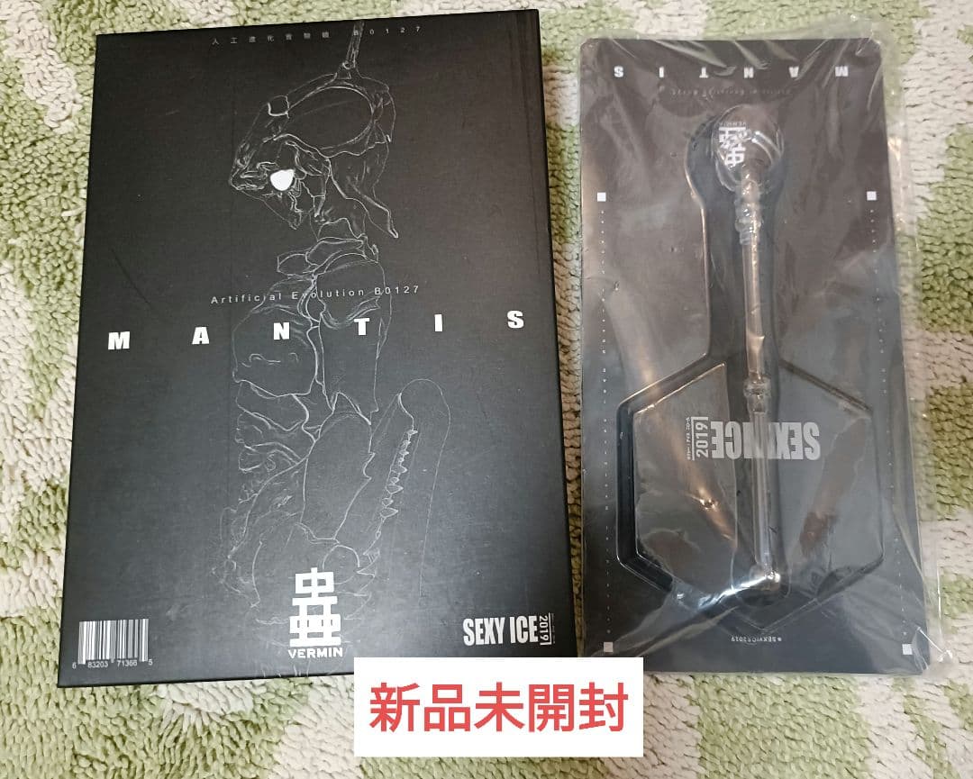 SEXYICE 蟲 シリーズ/ カマキリ 1/12 アクションフィギュア