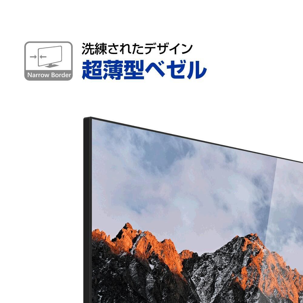 ★24型★ 薄型 液晶モニター フルHD 広視野角 HDMI VGA入力
