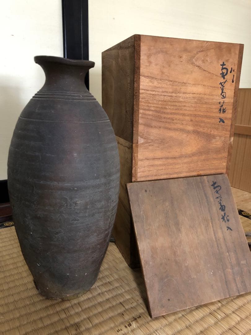古い南蛮の壺 鬼の腕 骨董民芸茶道具花器