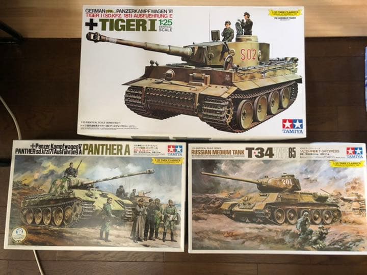 タミヤ　1/25 ティーガー パンターA T34 戦車セット