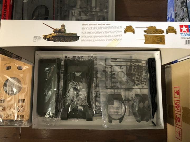 タミヤ　1/25 ティーガー パンターA T34 戦車セット